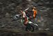 Мотоцикл KTM 390 Adventure R 2026 F5303ZG фото 8