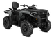 Outlander MAX DPS 700 (2026) Квадроцикл BRP Can-Am  0001WTH00 фото 1