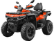 CFORCE 1000 TOURING Standard Квадроцикл CFMOTO  9004 фото 1