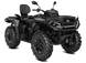 Outlander MAX PRO XU T HD8 (2026) Квадроцикл BRP Can-Am  0004YTA00 фото 1