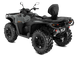 Outlander MAX PRO XU T HD8 (2026) Квадроцикл BRP Can-Am  0004YTA00 фото 2
