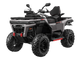 C6 PRO TOURING Квадроцикл CFMOTO 9070 фото 1