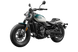 250CL-C Мотоцикл CFMOTO 1010 фото 1