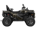 C6 PRO TOURING Квадроцикл CFMOTO 9073 фото 2