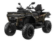 C6 PRO TOURING Квадроцикл CFMOTO 9073 фото 1