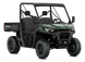 Traxter DPS HD9 (2026) Мотовсюдихід BRP Can-Am  0008ETN00 фото 1