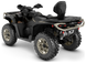 Outlander MAX Limited 1000R T ABS SAS (2027) Квадроцикл Can-Am 27CAOMLTD1000R-BLK фото 2
