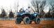 C4 TOURING Квадроцикл CFMOTO 9060 фото 11