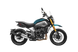 700CL-X ADVENTURE Мотоцикл CFMOTO  1003 фото 2