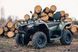 CFORCE 450 L Квадроцикл CFMOTO  9023 фото 6