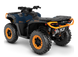 Outlander XT-P 1000R T ABS (2027) Квадроцикл Can-Am 27CAOXTP1000R-NVY фото 2