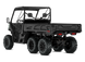 Traxter 6x6 DPS HD10 (2026) Мотовсюдихід BRP Can-Am  0009VTC00 фото 2