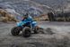 CFORCE 110 Квадроцикл CFMOTO  9056 фото 11