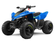 CFORCE 110 Квадроцикл CFMOTO  9056 фото 1