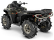 Outlander MAX X MR 1000R (2027) Квадроцикл Can-Am 27CAOMXMR1000R-GRN фото 2