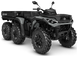 Outlander 6x6 DPS 1000 T (2027) Квадроцикл Can-Am 27CAO6X6DPS1000-GRY фото 1