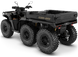 Outlander 6x6 Backcountry 1000R T (2027) Квадроцикл Can-Am 27CAO6X6BC1000R-BLK фото 2