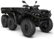 Outlander 6x6 Backcountry 1000R T (2027) Квадроцикл Can-Am 27CAO6X6BC1000R-BLK фото 1