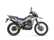 230 LITE DUAL Мотоцикл CFMOTO  000035480Gray фото 1