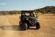 UFORCE U10 PRO HIGHLAND Мотовсюдихід CFMOTO  9035 фото 3