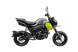 XO PAPIO TRAIL Мотоцикл CFMOTO  983 фото 2