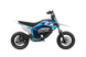 CX-2E Мотоцикл CFMOTO  980 фото 2