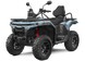 C5 TOURING Квадроцикл CFMOTO 9062 фото 1