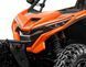 Z10 Мотовсюдихід CFMOTO  9045 фото 9