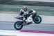 675SR-R Мотоцикл CFMOTO  986 фото 8