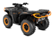 Outlander XT-P 1000R (2026) Квадроцикл BRP Can-Am  0004HTA00 фото 2