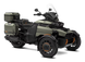 Canyon Red Rock (2026) Трицикл Can-Am  3104 фото 1