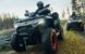 CFORCE 850 Touring (2027) Квадроцикл CFMOTO 27CF850T-BRD фото 4