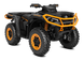 Outlander XT-P SAS 1000R (2026) Квадроцикл BRP Can-Am  0004HTM00 фото 1