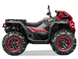 CFORCE 1000 MV Квадроцикл CFMOTO  9000 фото 2
