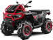 CFORCE 1000 MV Квадроцикл CFMOTO  9000 фото 1