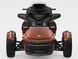 Spyder F3 Limited Special Series (2026) Трицикл Can-Am  3106 фото 3