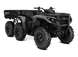 Outlander 6x6 DPS T 700 (2026)Квадроцикл BRP Can-Am  0002DETD00 фото 1