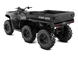 Outlander 6x6 DPS T 700 (2026)Квадроцикл BRP Can-Am  0002DETD00 фото 2
