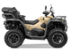 CFORCE 1000 OVERLAND Квадроцикл CFMOTO  9002 фото 2