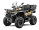 CFORCE 1000 OVERLAND Квадроцикл CFMOTO  9002 фото 1