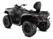 Outlander MAX XT 700 (2026) Квадроцикл BRP Can-Am  0001WTD00 фото 2