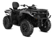 Outlander MAX XT 700 (2026) Квадроцикл BRP Can-Am  0001WTD00 фото 1