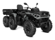 Outlander 6x6 DPS T 850 (2026) Квадроцикл BRP Can-Am  0002GTD00 фото 1