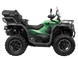 CFORCE 1000 OVERLAND Квадроцикл CFMOTO  9003 фото 2
