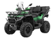 CFORCE 1000 OVERLAND Квадроцикл CFMOTO  9003 фото 1