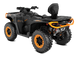 Outlander MAX XT-P 1000R (2026) Квадроцикл BRP Can-Am  0004VTC00 фото 2