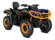Outlander MAX XT-P 1000R (2026) Квадроцикл BRP Can-Am  0004VTC00 фото 1