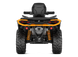Outlander MAX XT-P SAS 1000R (2026) Квадроцикл BRP Can-Am  0004VTB00 фото 4