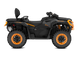 Outlander MAX XT-P SAS 1000R (2026) Квадроцикл BRP Can-Am  0004VTB00 фото 3