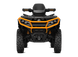 Outlander MAX XT-P SAS 1000R (2026) Квадроцикл BRP Can-Am  0004VTB00 фото 5